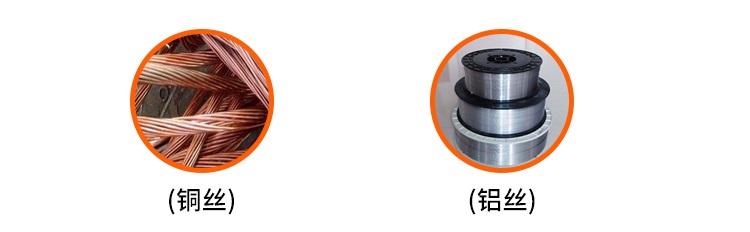 線(xiàn)材伸長(cháng)耐磨試驗機